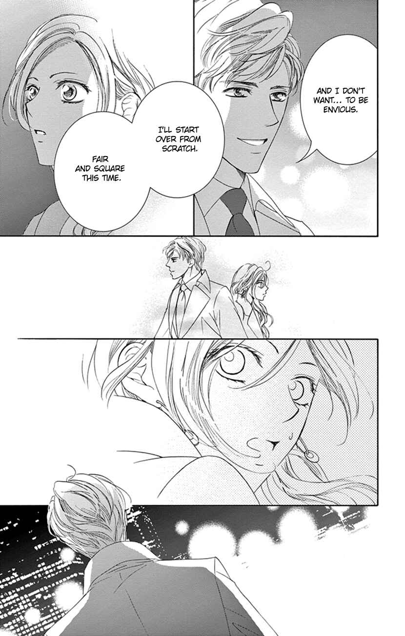 Page 24 Chapter 3 Ai ni Nante Oborenai