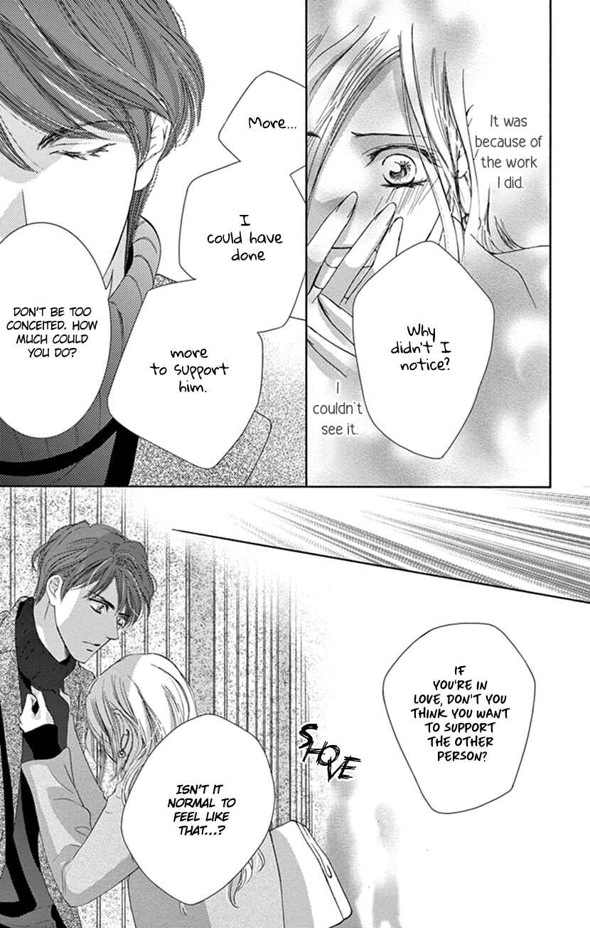 Page 26 Chapter 3 Ai ni Nante Oborenai