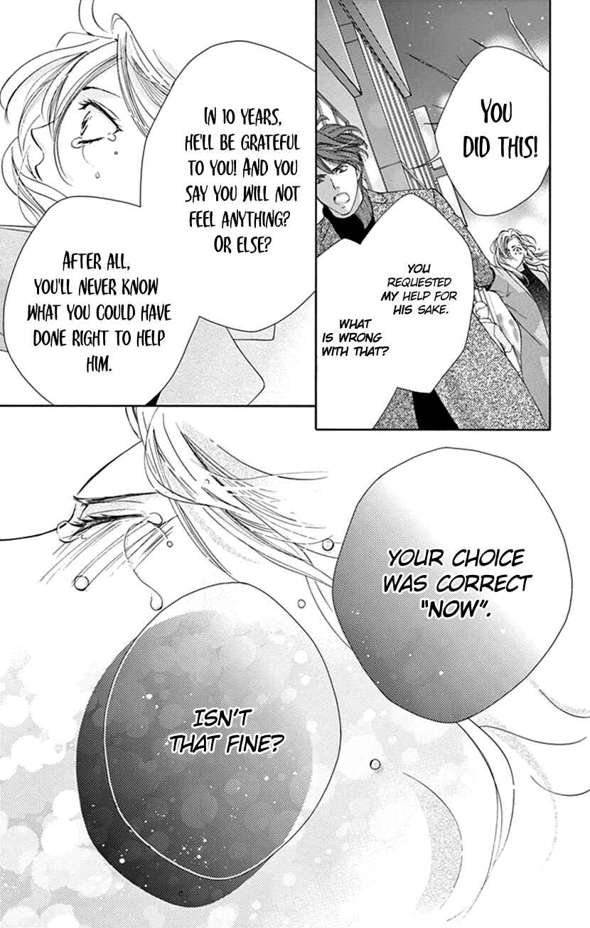 Page 30 Chapter 3 Ai ni Nante Oborenai