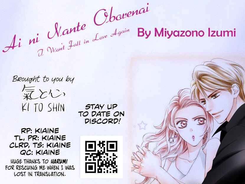 Page 36 Chapter 3 Ai ni Nante Oborenai