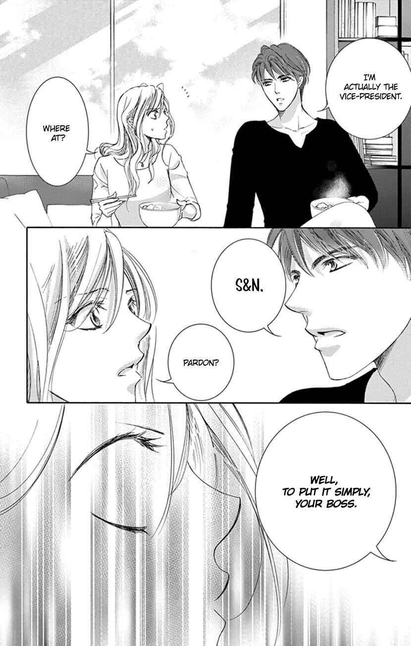 Page 11 Chapter 5 Ai ni Nante Oborenai