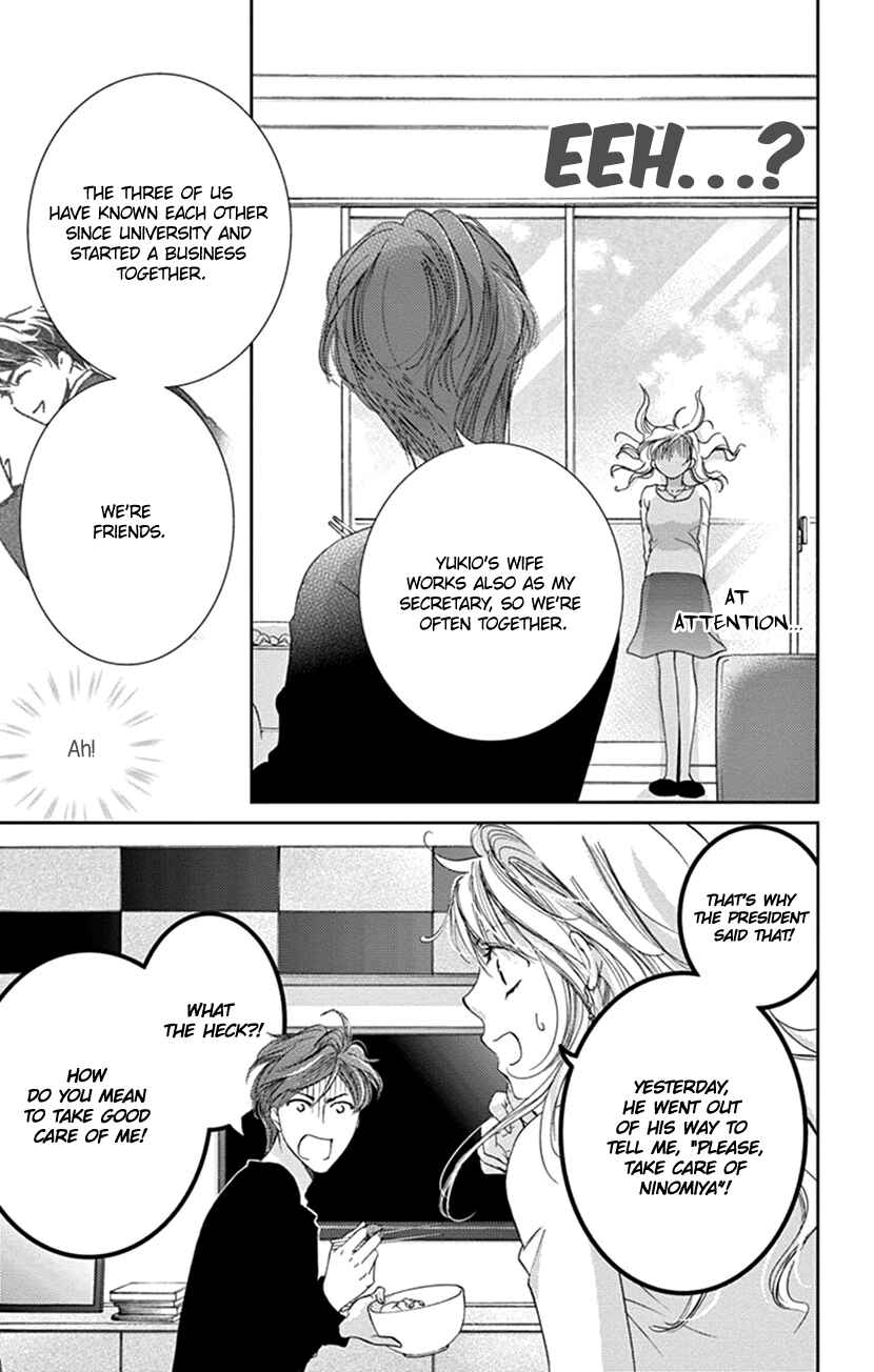 Page 12 Chapter 5 Ai ni Nante Oborenai