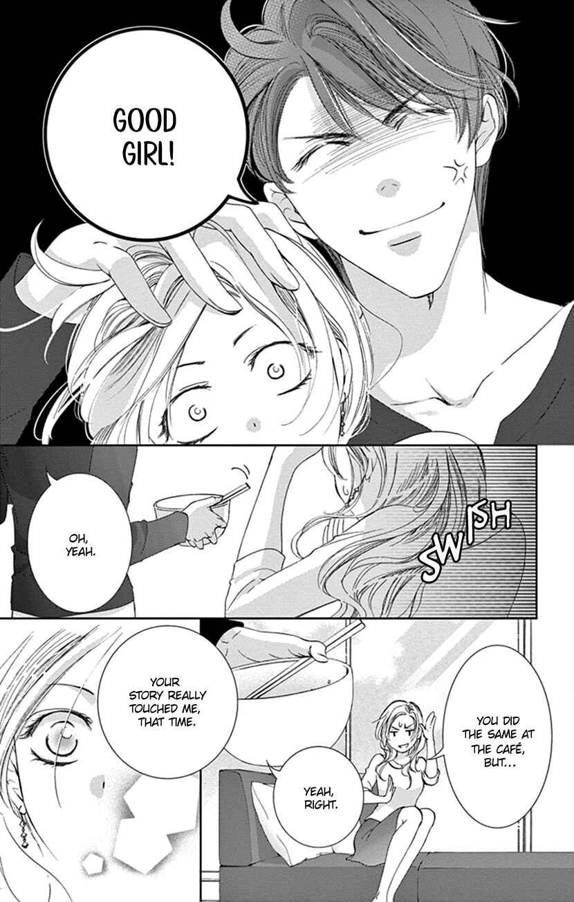 Page 14 Chapter 5 Ai ni Nante Oborenai