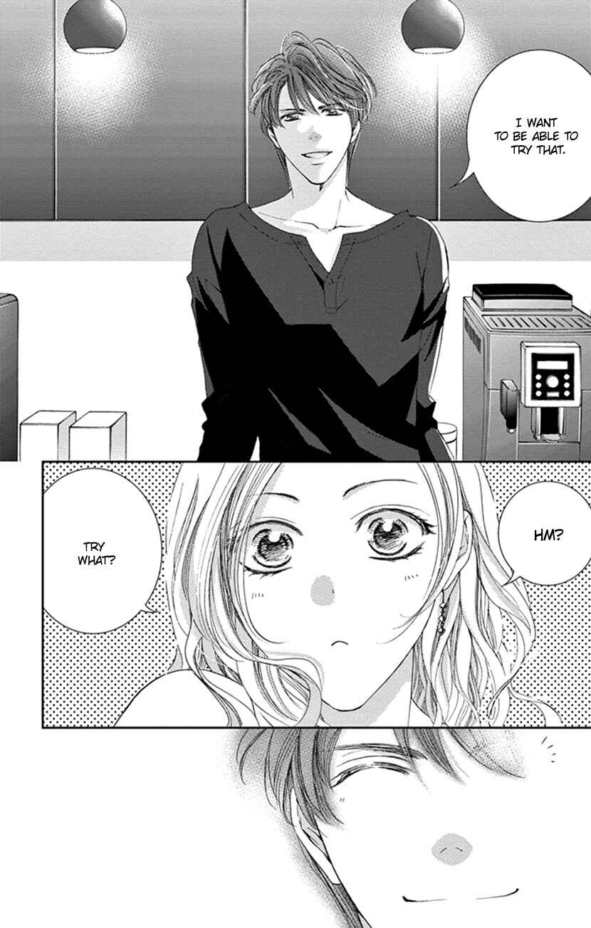 Page 18 Chapter 5 Ai ni Nante Oborenai