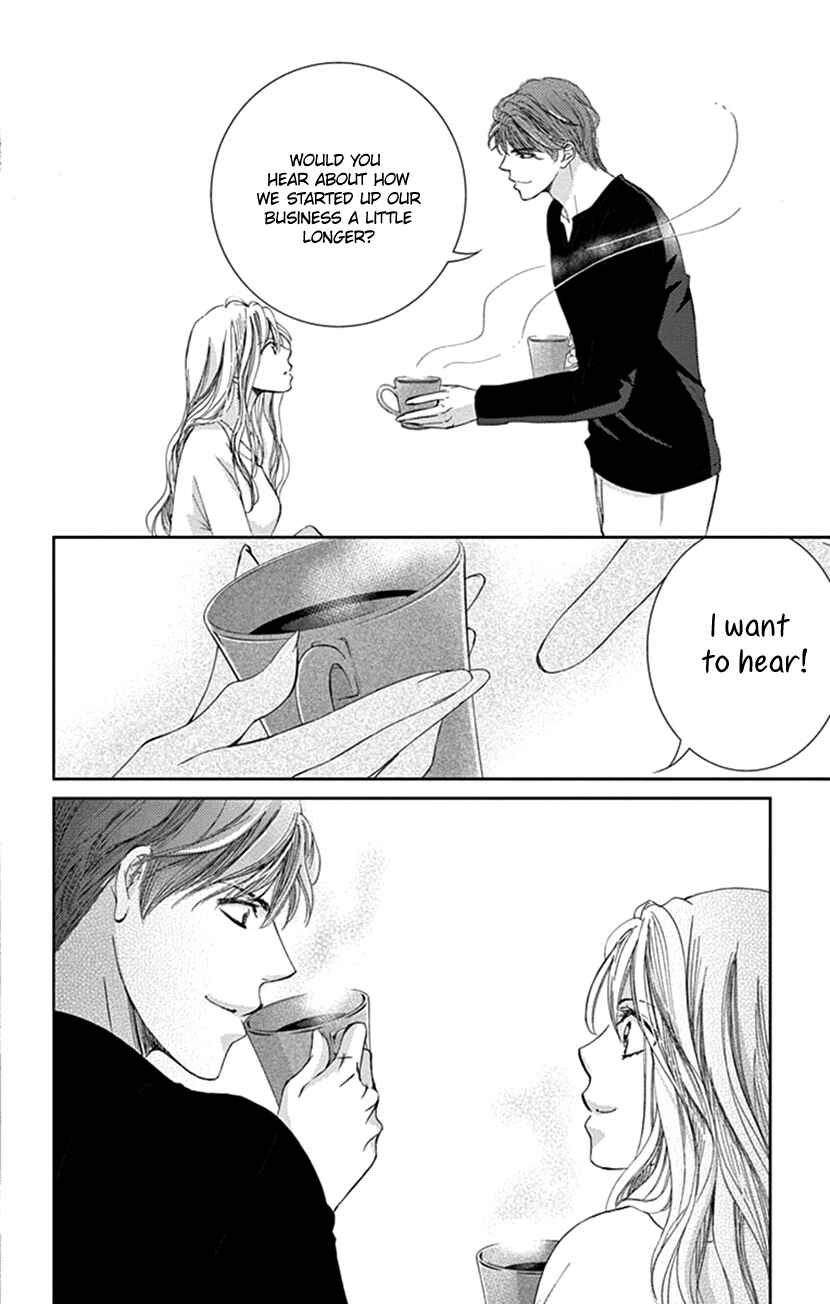 Page 19 Chapter 5 Ai ni Nante Oborenai