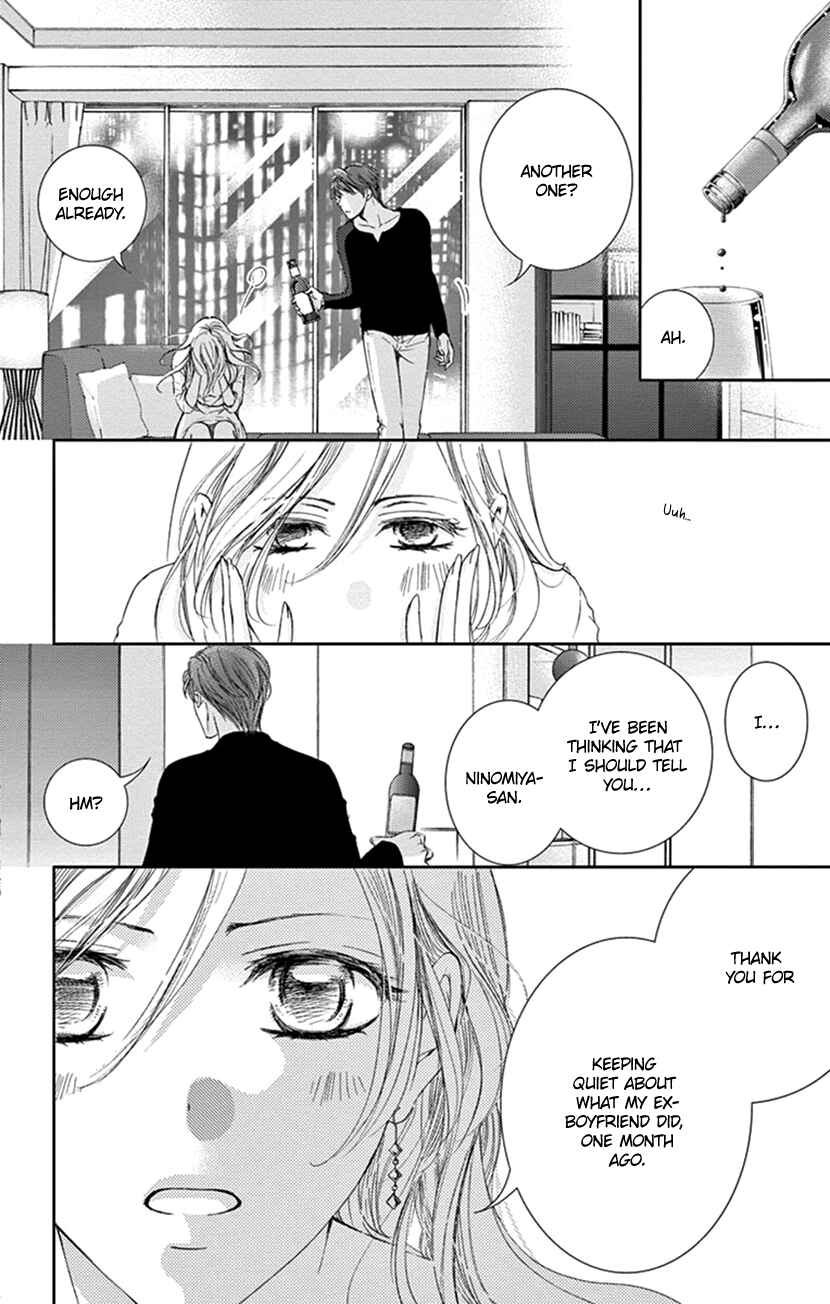 Page 21 Chapter 5 Ai ni Nante Oborenai