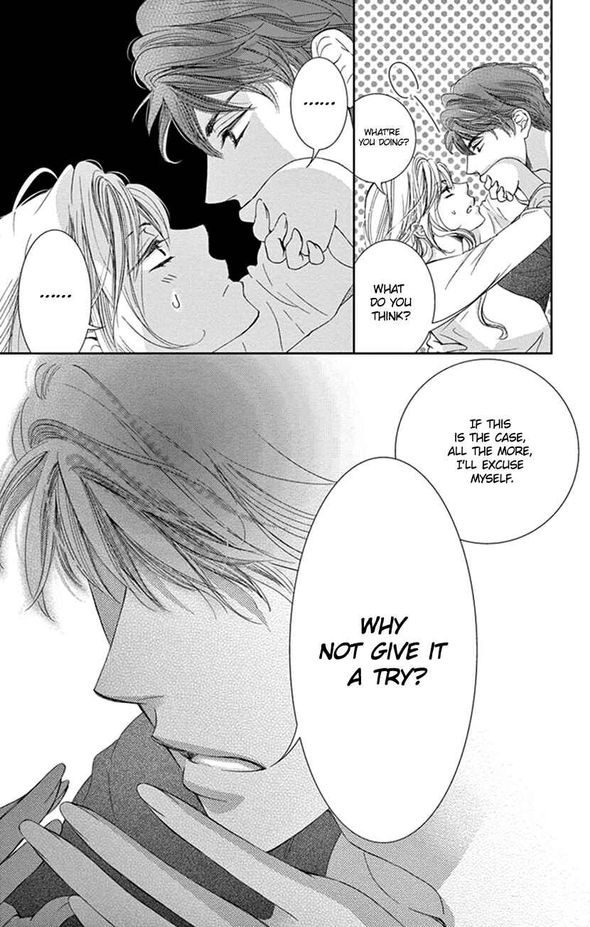 Page 28 Chapter 5 Ai ni Nante Oborenai