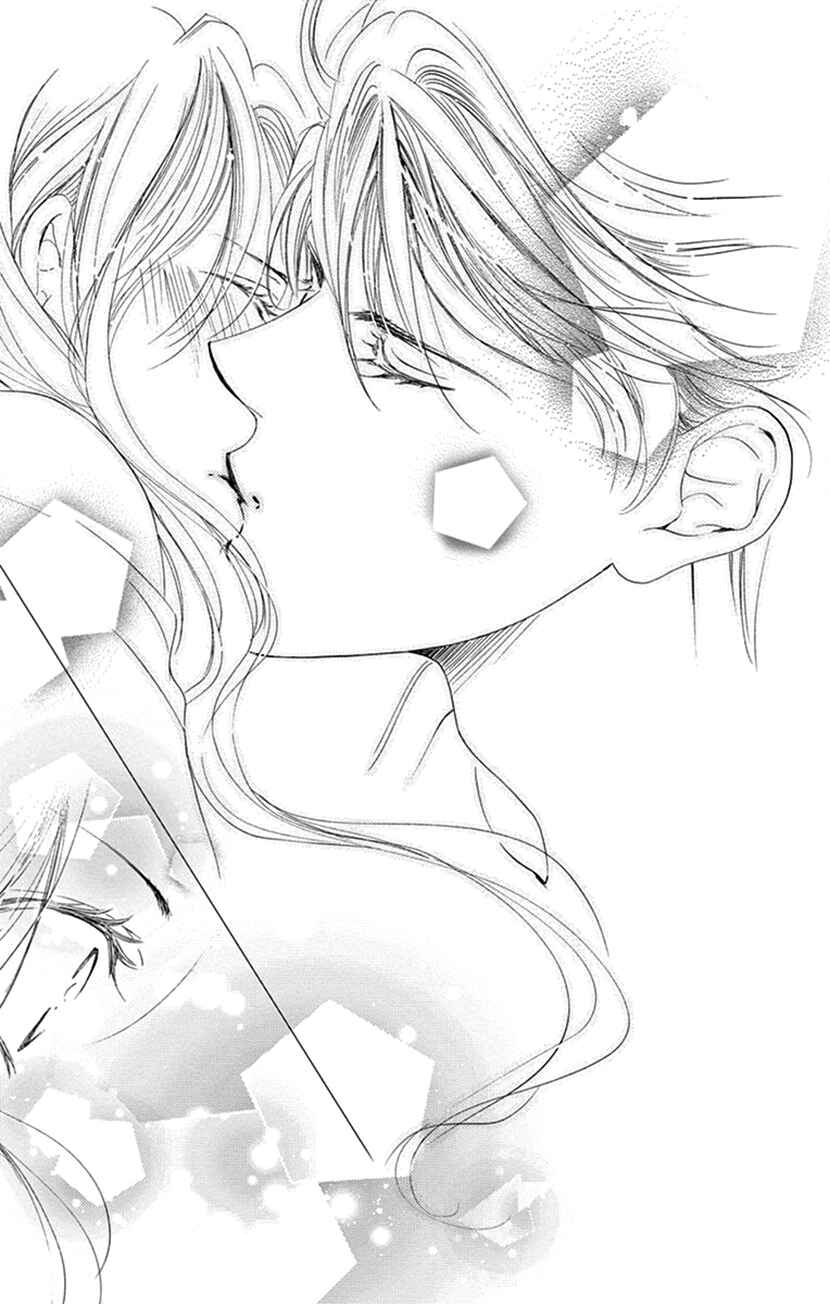 Page 30 Chapter 5 Ai ni Nante Oborenai