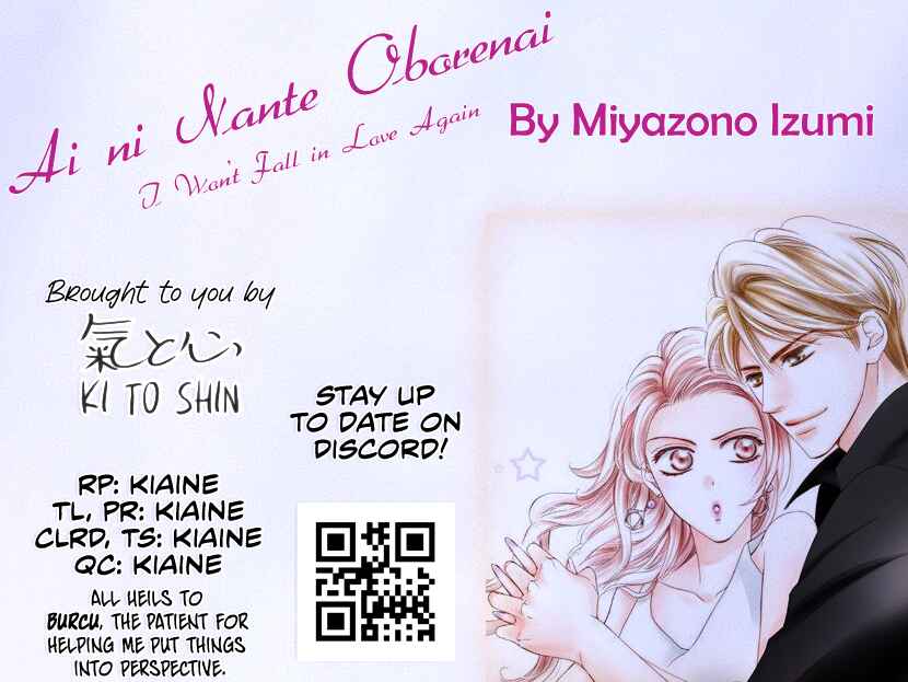 Page 36 Chapter 5 Ai ni Nante Oborenai