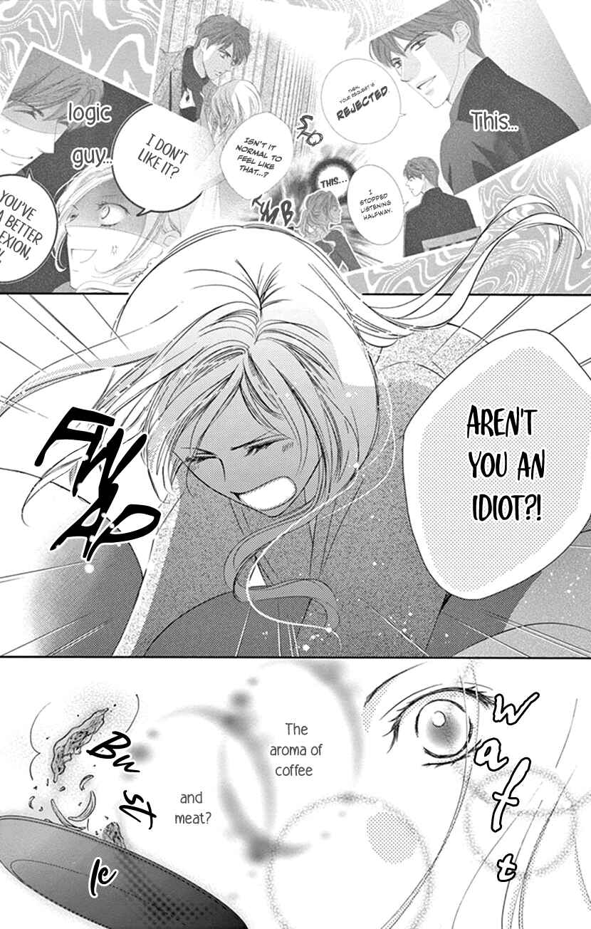 Page 4 Chapter 5 Ai ni Nante Oborenai