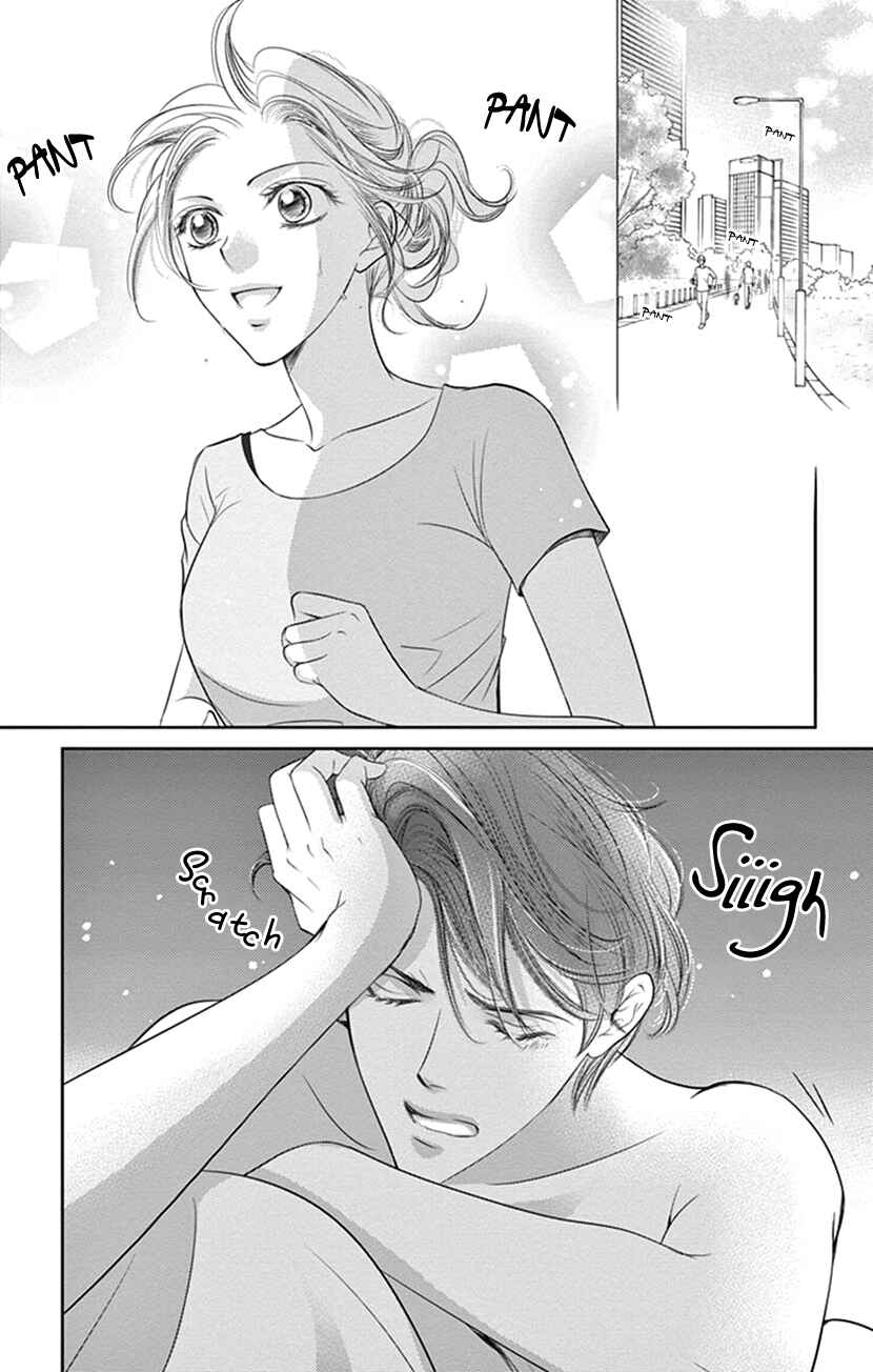 Page 13 Chapter 10 Ai ni Nante Oborenai