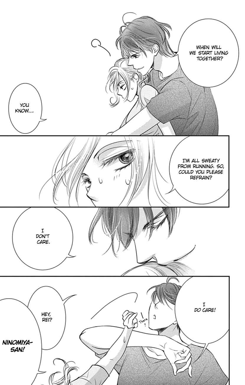 Page 15 Chapter 10 Ai ni Nante Oborenai