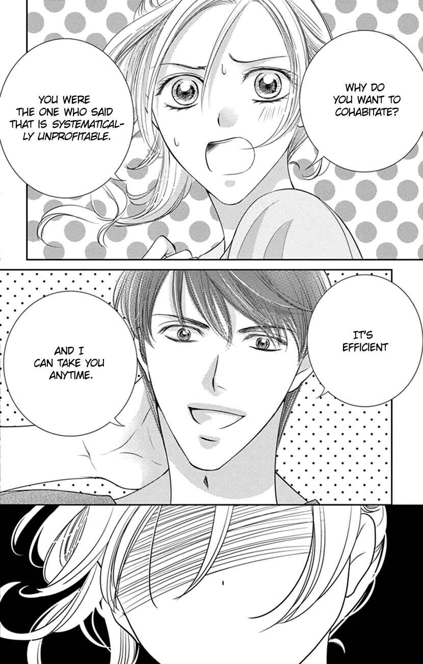 Page 16 Chapter 10 Ai ni Nante Oborenai