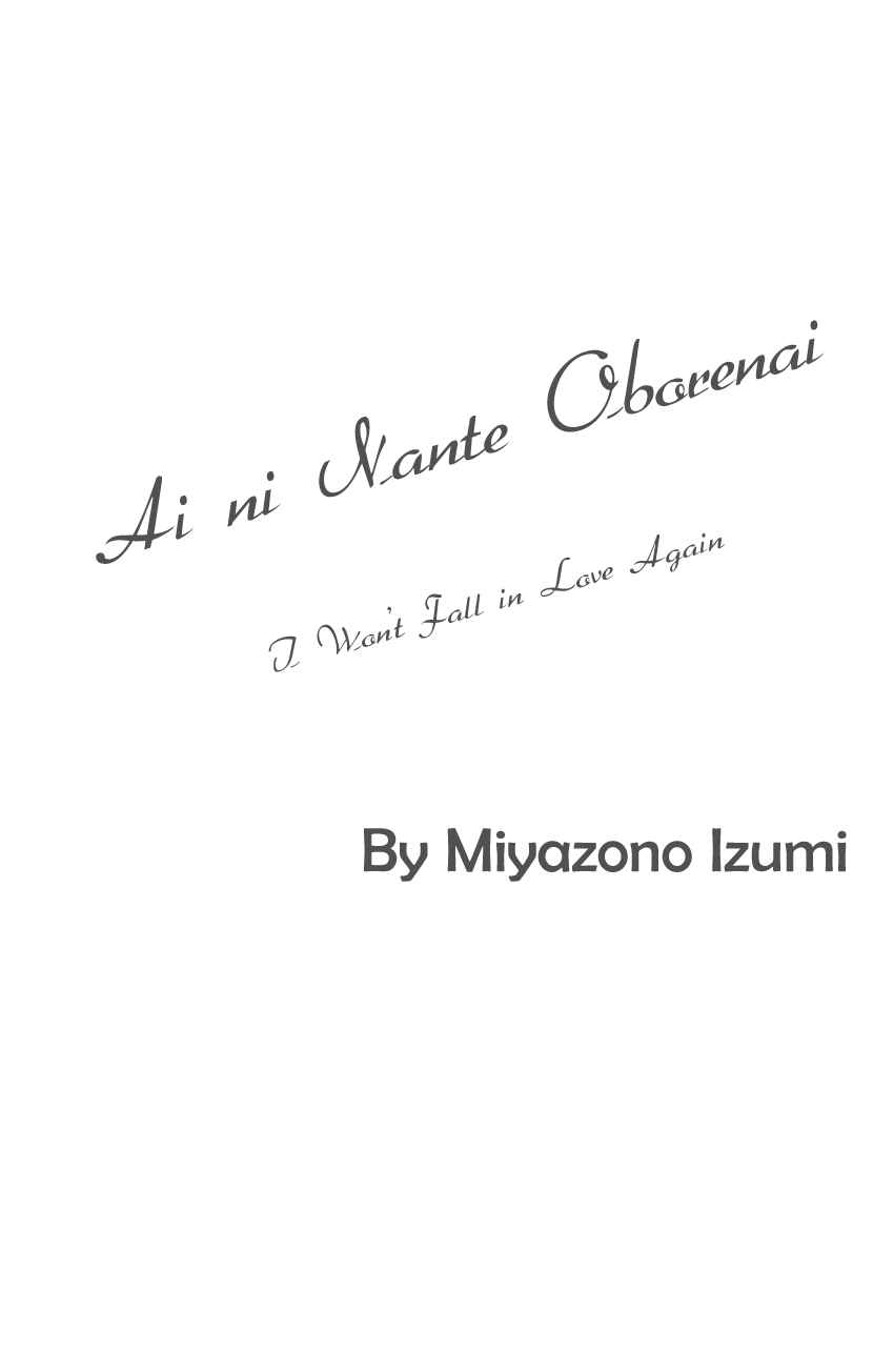 Page 2 Chapter 10 Ai ni Nante Oborenai