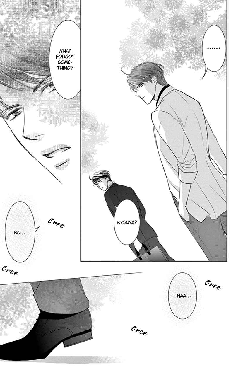 Page 27 Chapter 10 Ai ni Nante Oborenai