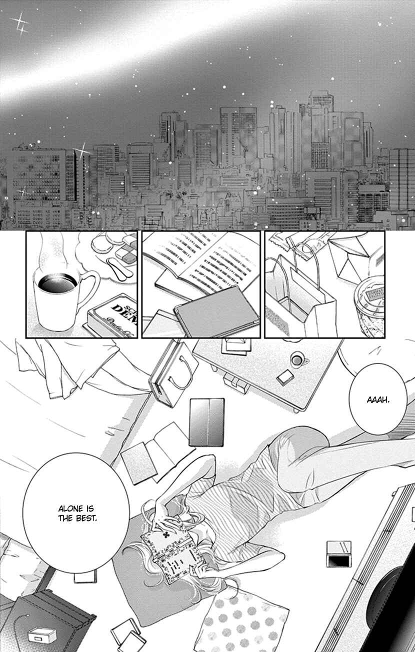 Page 28 Chapter 10 Ai ni Nante Oborenai