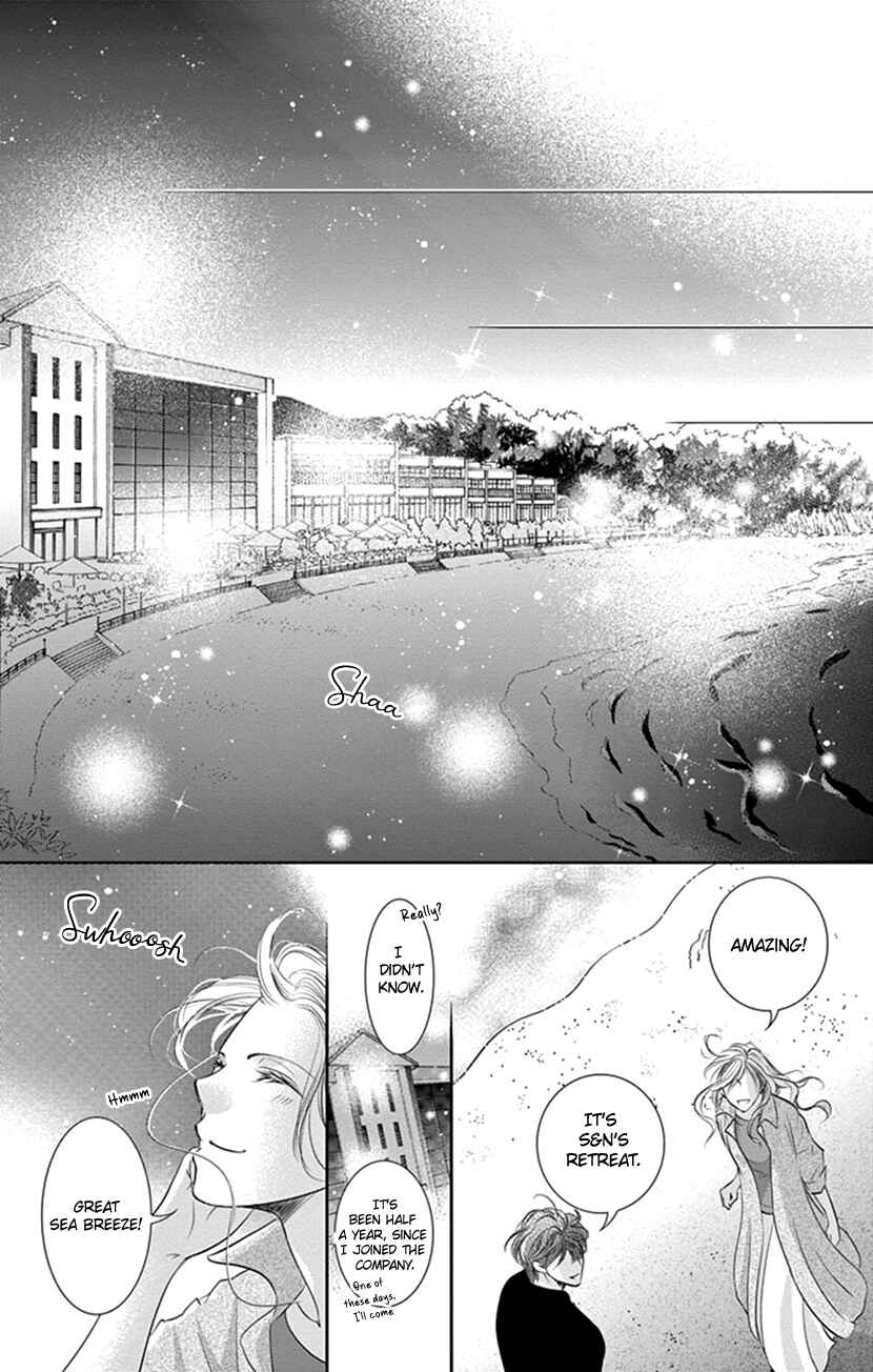 Page 34 Chapter 10 Ai ni Nante Oborenai
