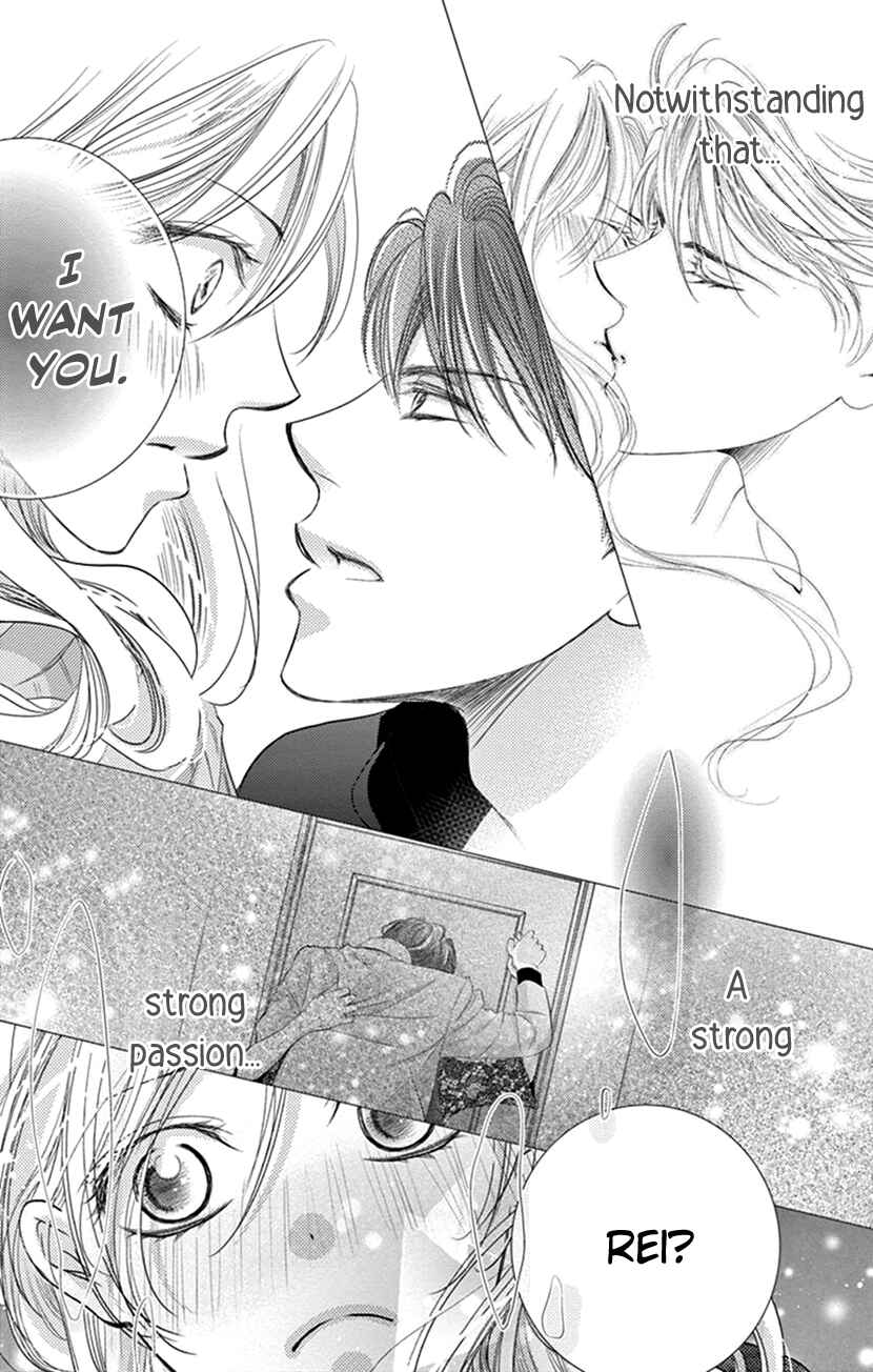 Page 9 Chapter 10 Ai ni Nante Oborenai