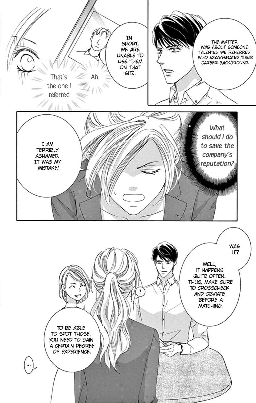 Page 13 Chapter 2 Ai ni Nante Oborenai