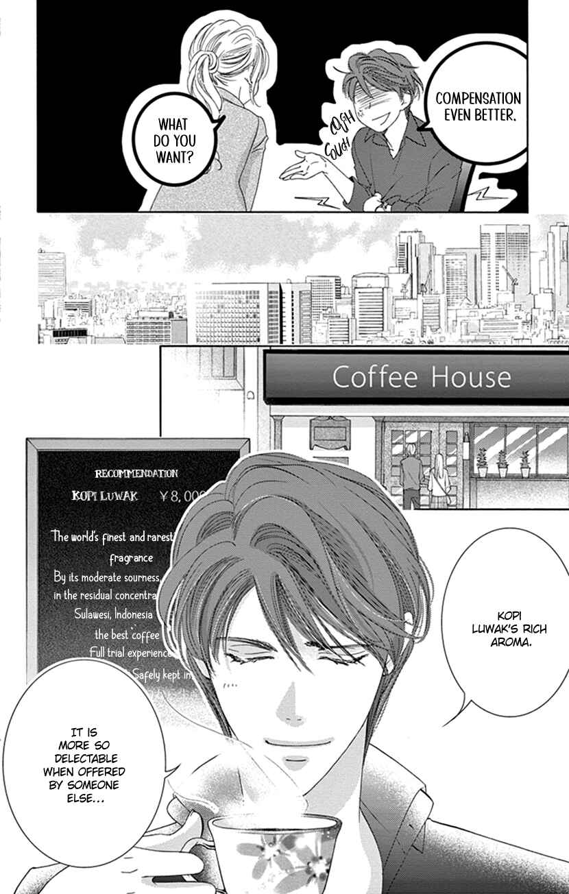 Page 27 Chapter 2 Ai ni Nante Oborenai