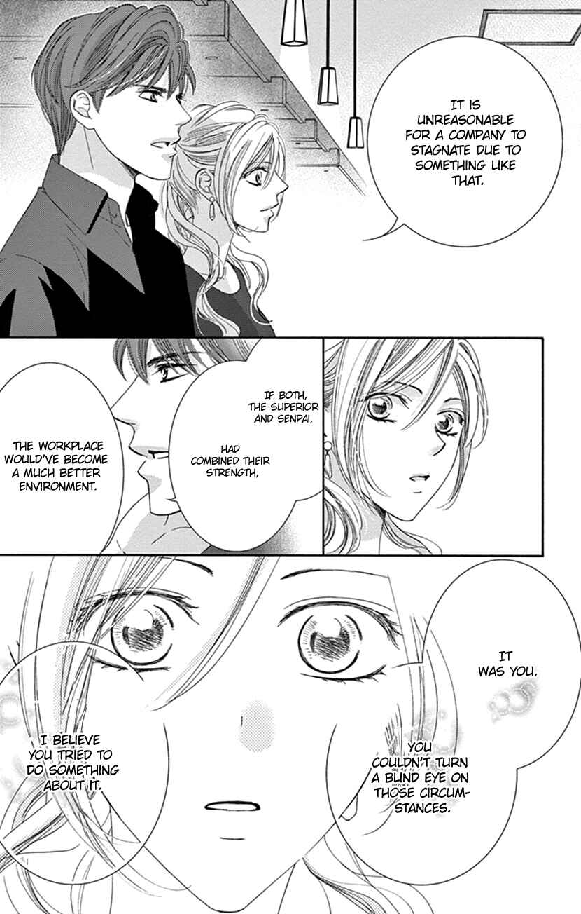 Page 30 Chapter 2 Ai ni Nante Oborenai