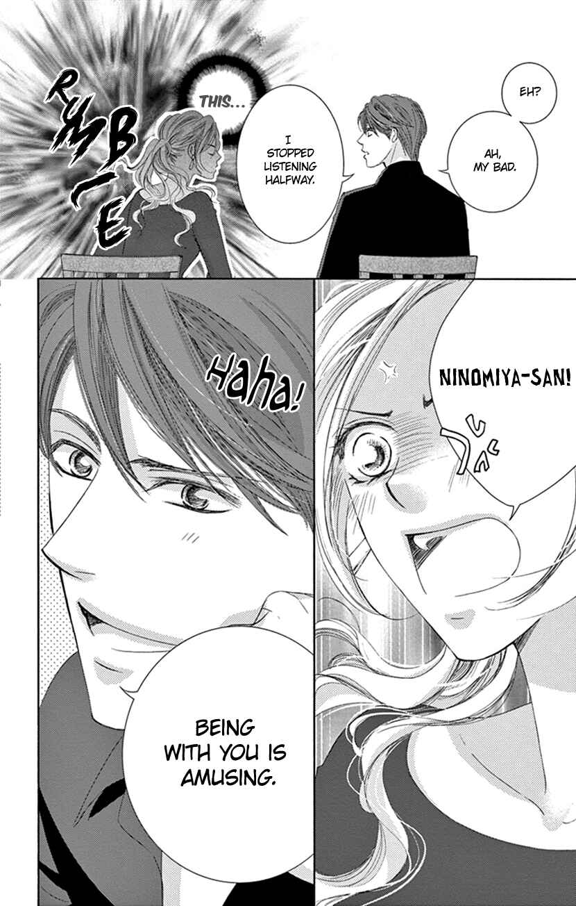 Page 35 Chapter 2 Ai ni Nante Oborenai