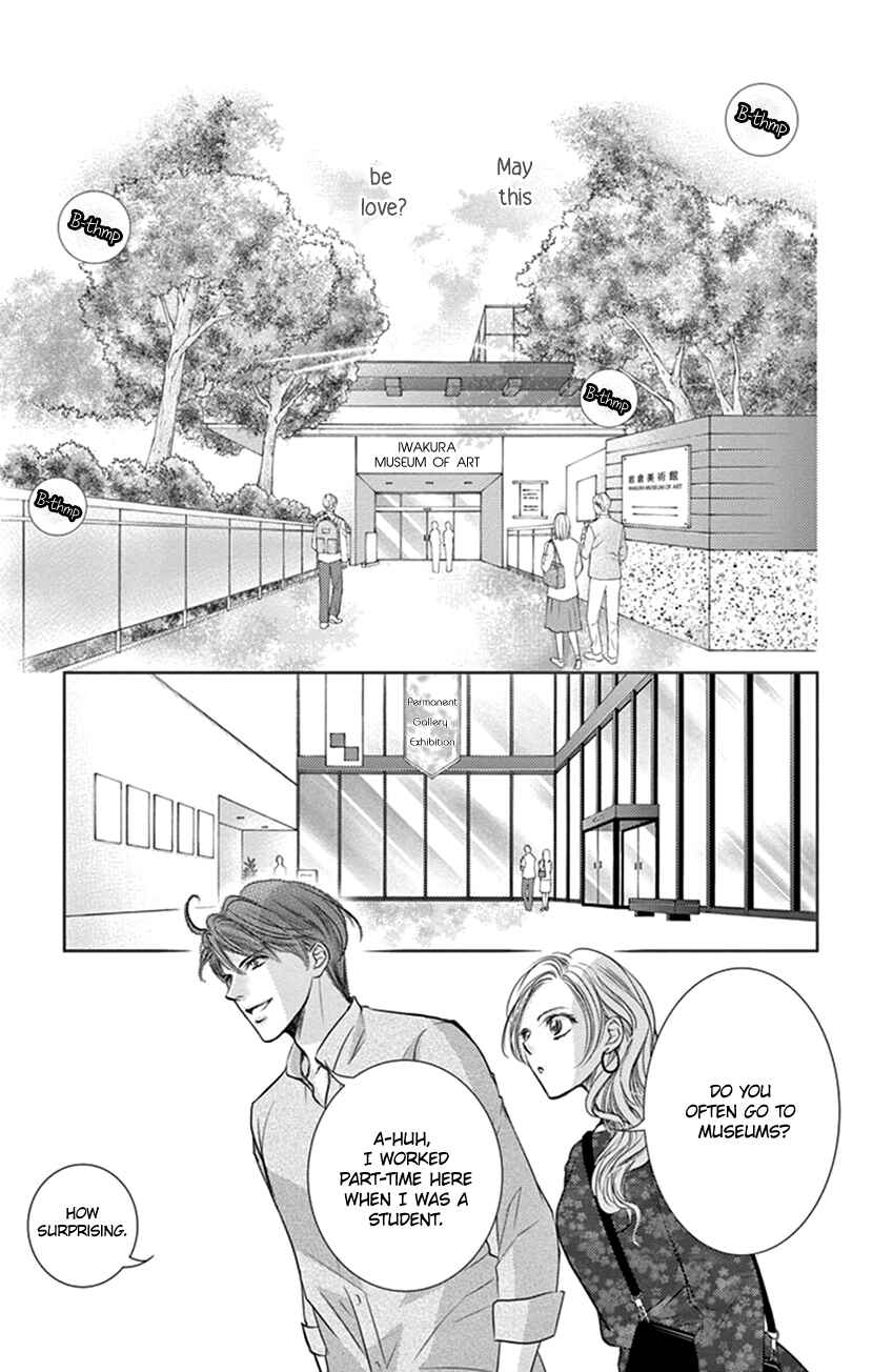 Page 10 Chapter 8 Ai ni Nante Oborenai