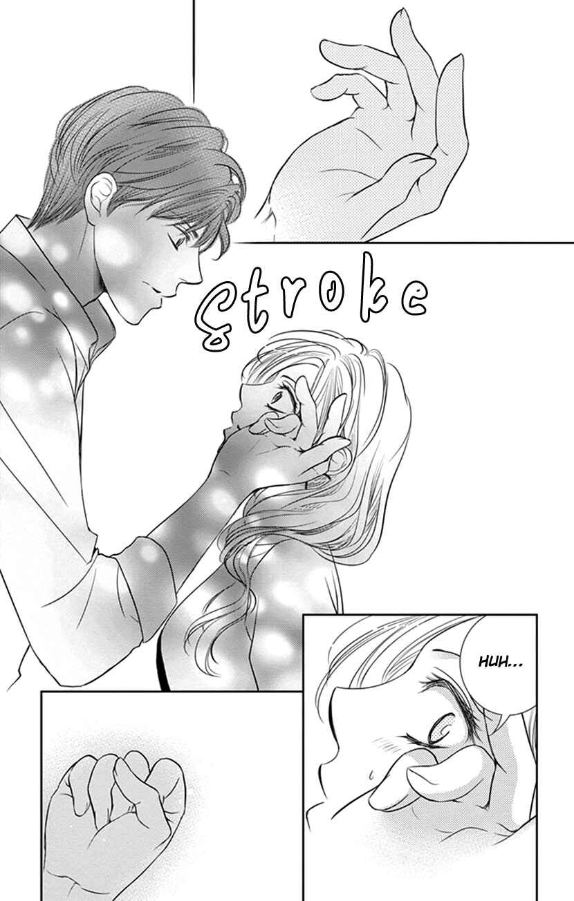Page 14 Chapter 8 Ai ni Nante Oborenai