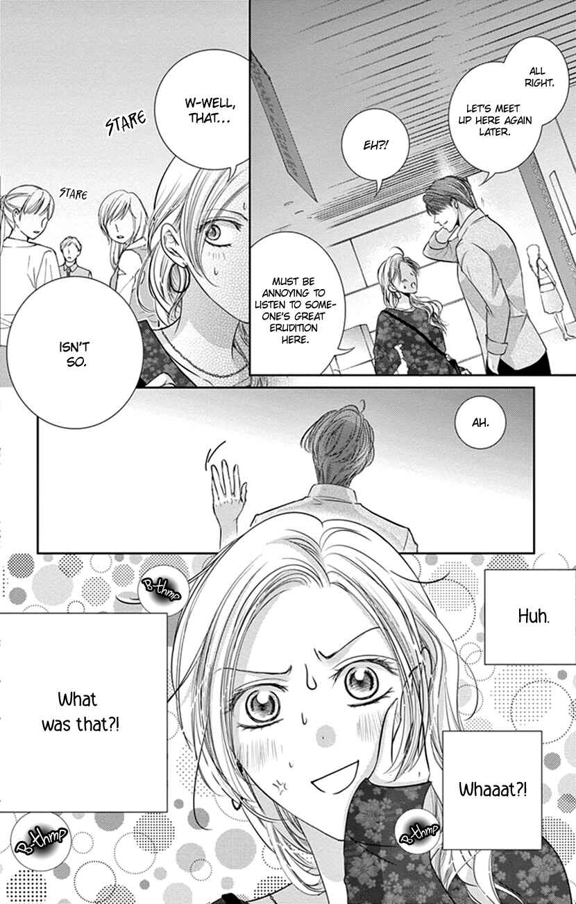Page 15 Chapter 8 Ai ni Nante Oborenai