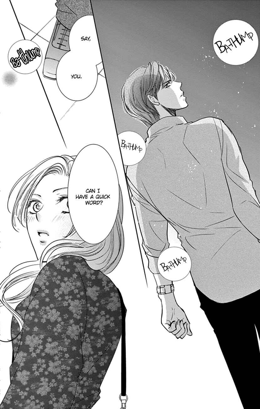 Page 17 Chapter 8 Ai ni Nante Oborenai