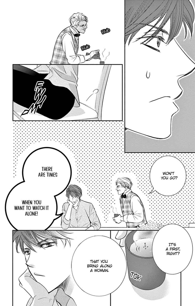 Page 21 Chapter 8 Ai ni Nante Oborenai