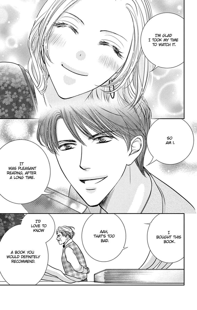 Page 24 Chapter 8 Ai ni Nante Oborenai
