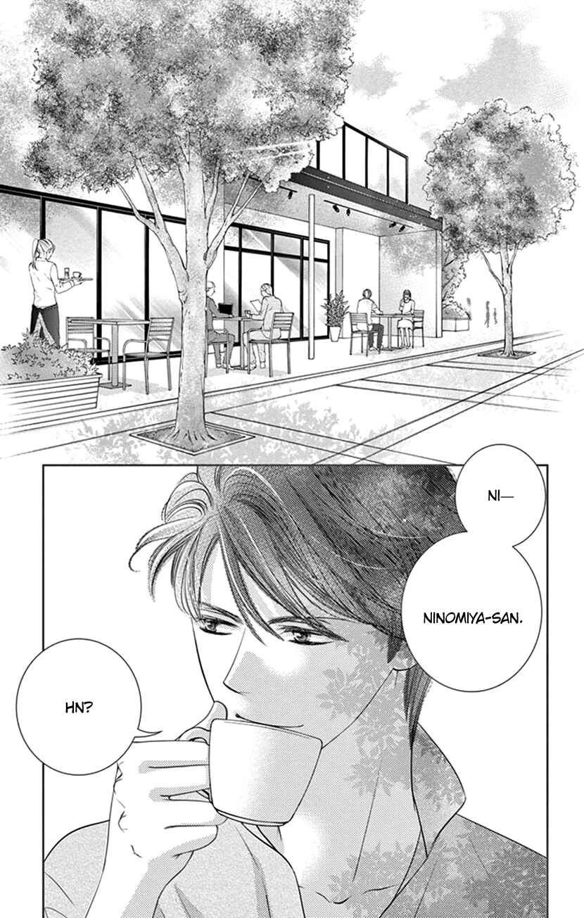 Page 4 Chapter 8 Ai ni Nante Oborenai