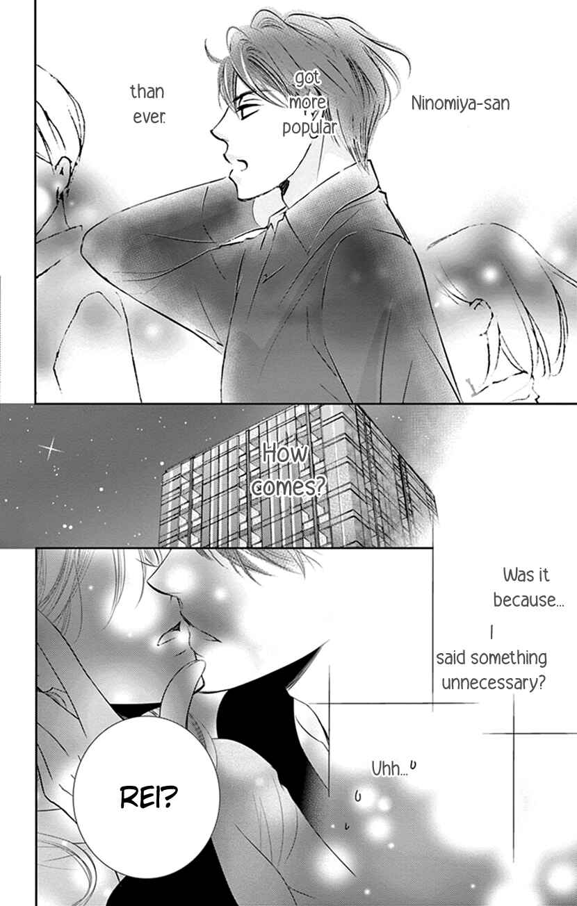 Page 11 Chapter 12 Ai ni Nante Oborenai