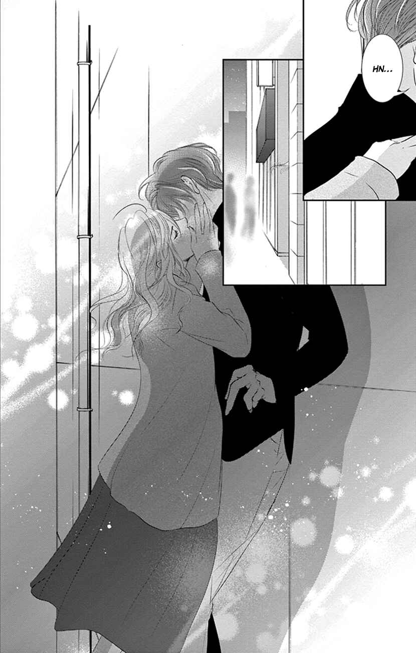 Page 31 Chapter 12 Ai ni Nante Oborenai