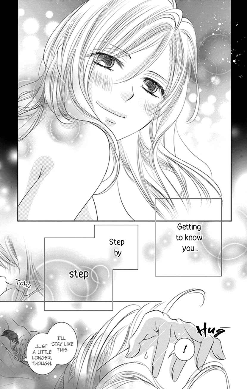 Page 4 Chapter 12 Ai ni Nante Oborenai