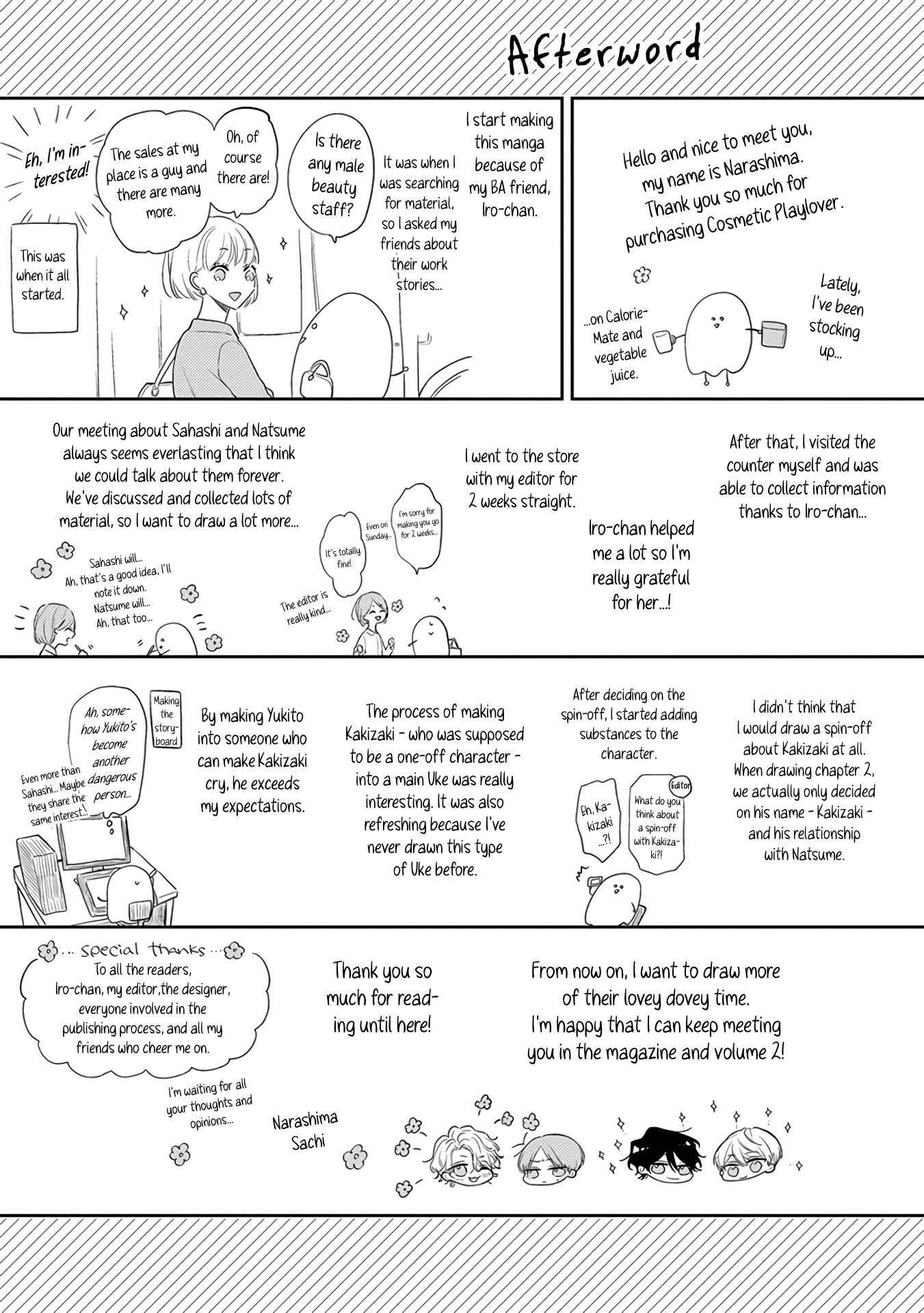 Page 16 Chapter 7.5 Cosmetic Playlover