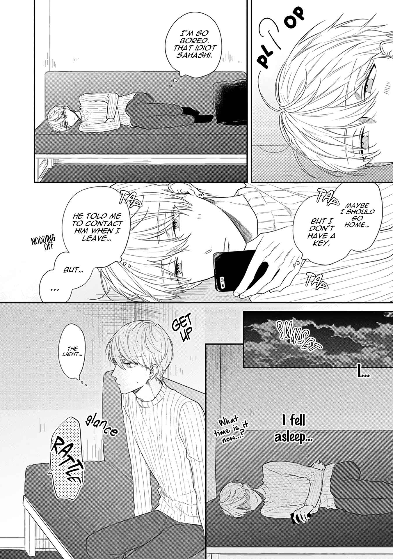 Page 3 Chapter 7.5 Cosmetic Playlover