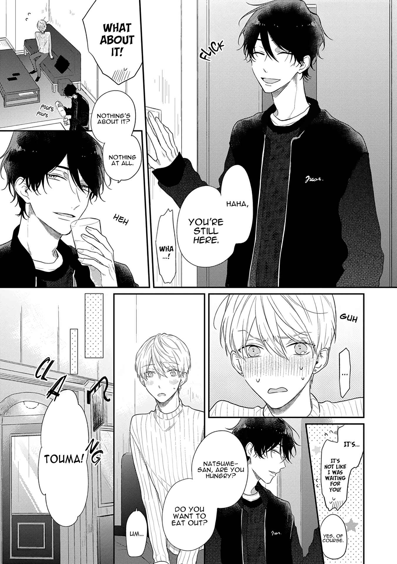 Page 4 Chapter 7.5 Cosmetic Playlover