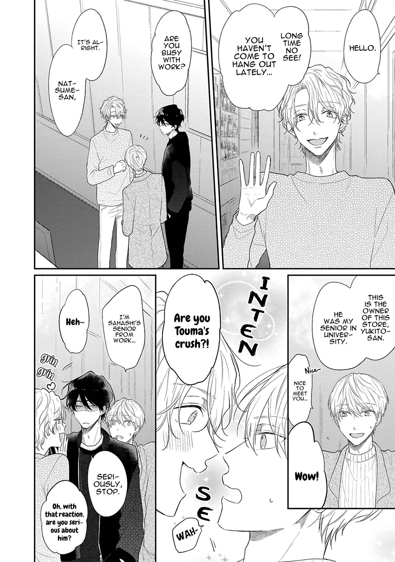 Page 5 Chapter 7.5 Cosmetic Playlover