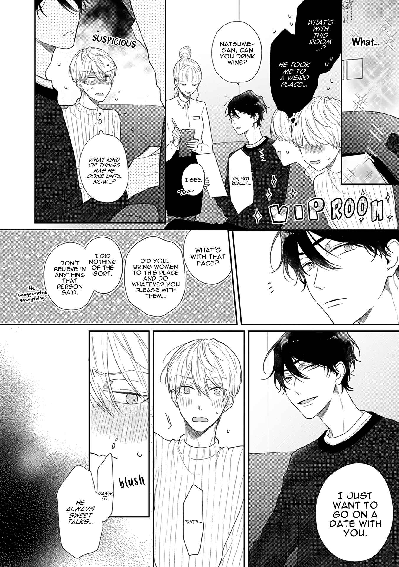Page 7 Chapter 7.5 Cosmetic Playlover