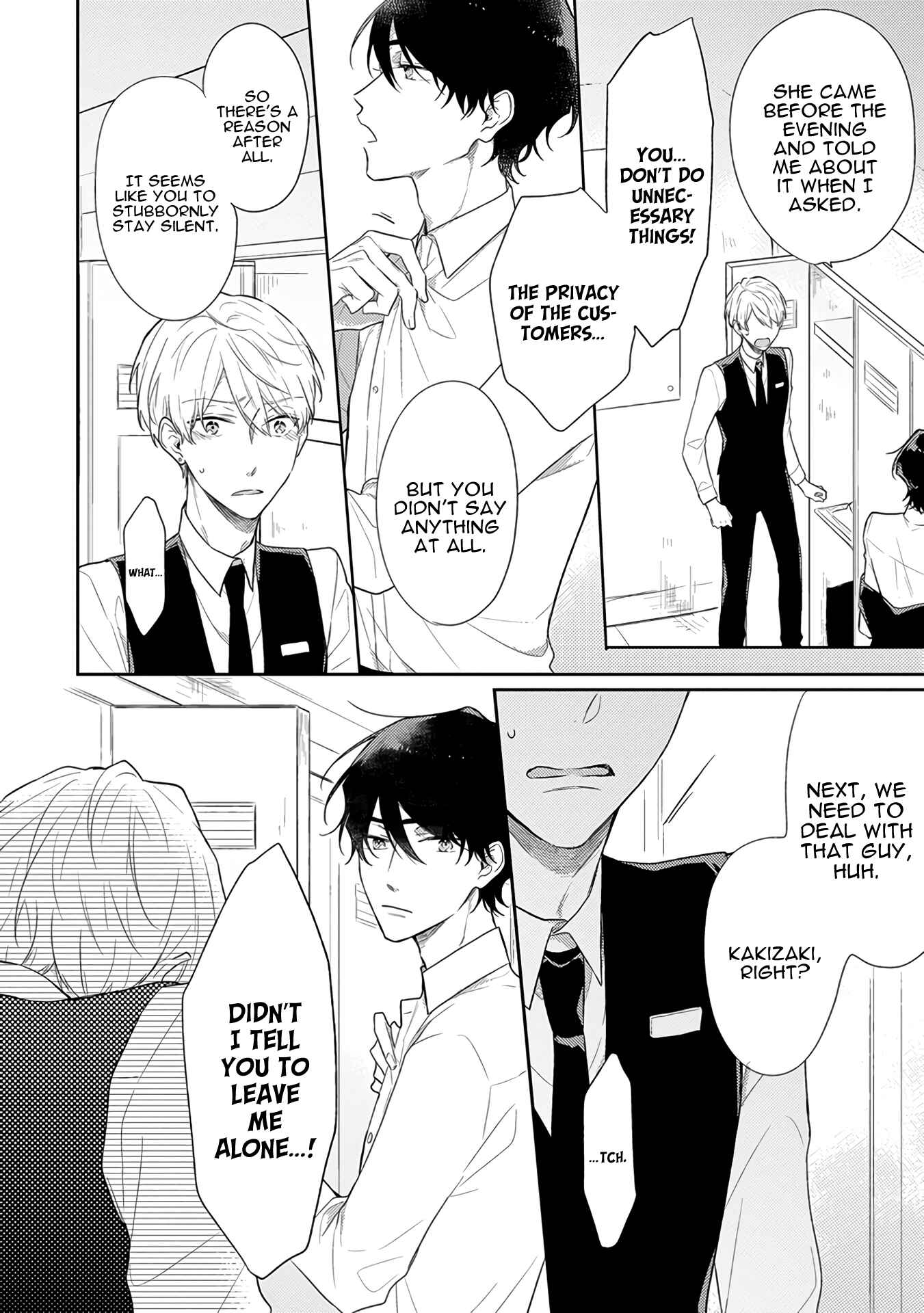 Page 11 Chapter 5 Cosmetic Playlover