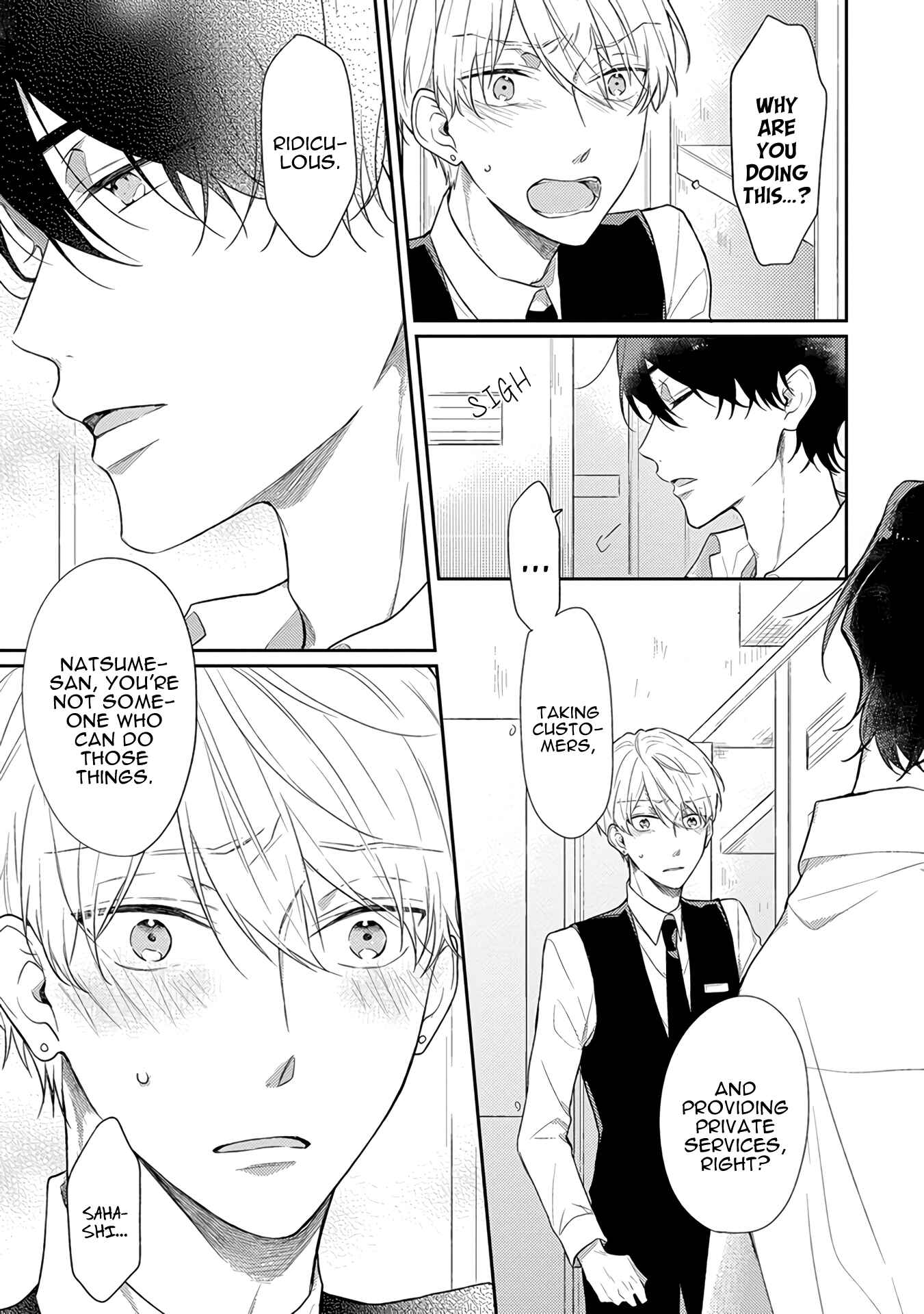Page 12 Chapter 5 Cosmetic Playlover