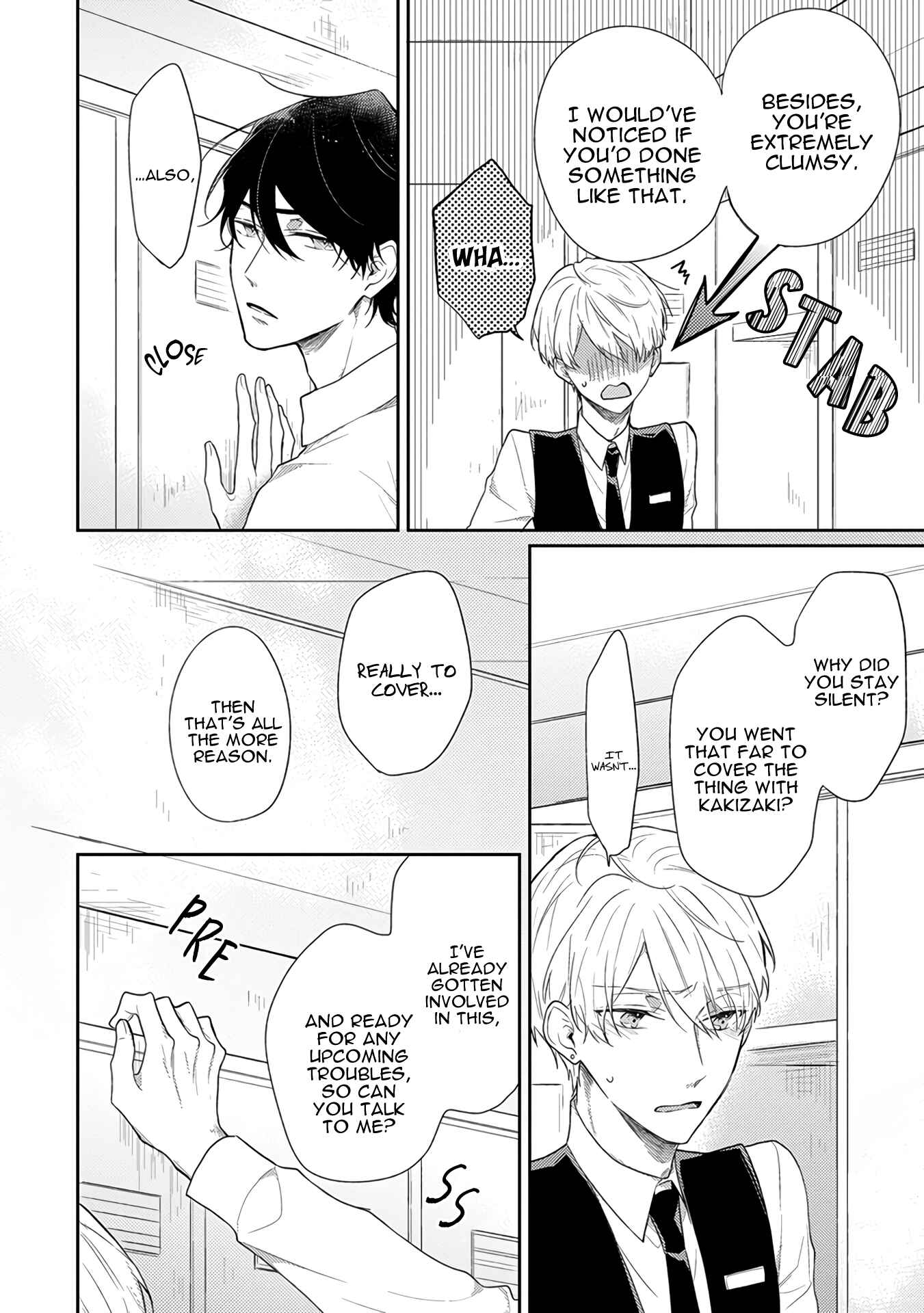 Page 13 Chapter 5 Cosmetic Playlover