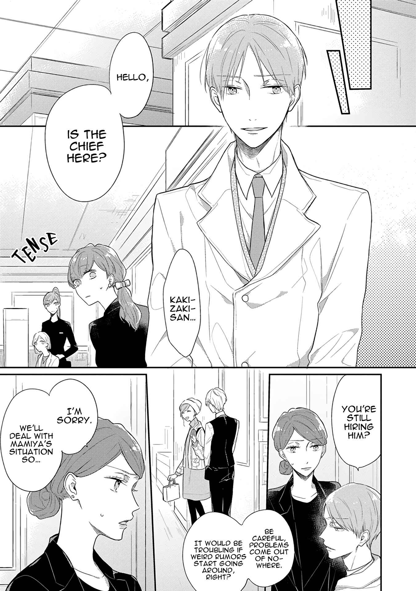 Page 12 Chapter 6 Cosmetic Playlover