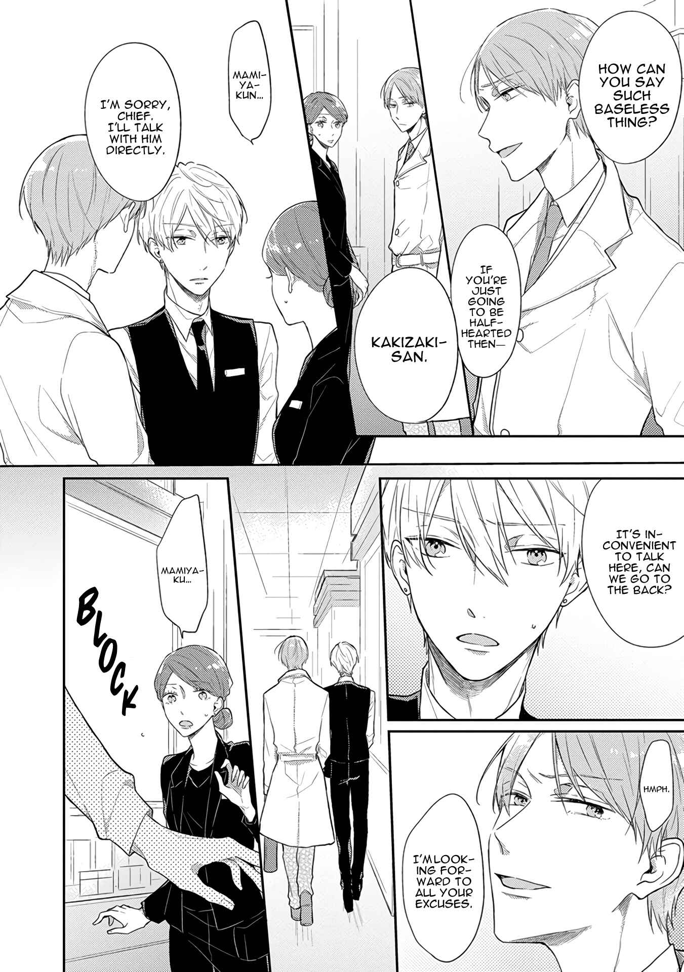 Page 13 Chapter 6 Cosmetic Playlover