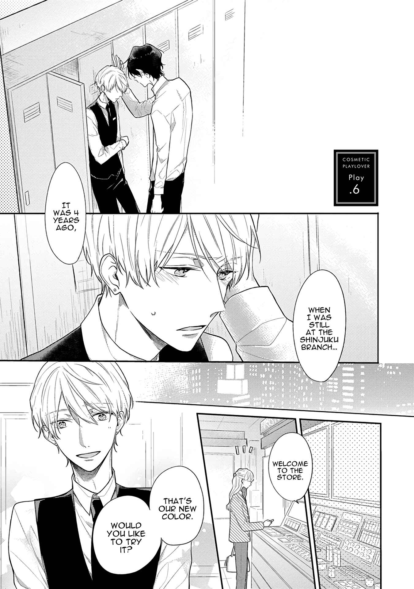 Page 2 Chapter 6 Cosmetic Playlover