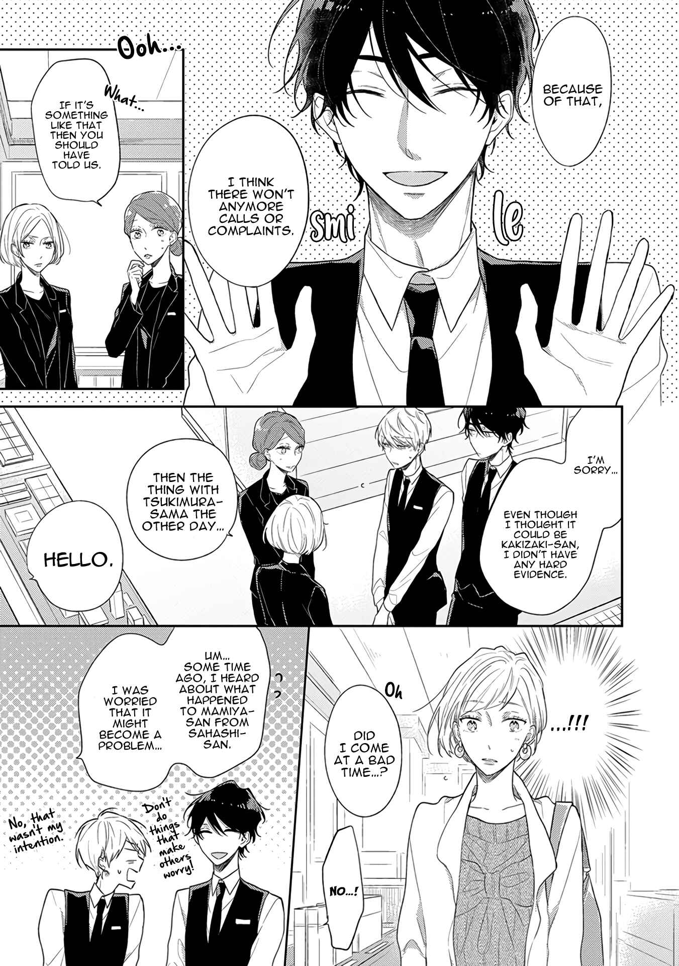 Page 22 Chapter 6 Cosmetic Playlover