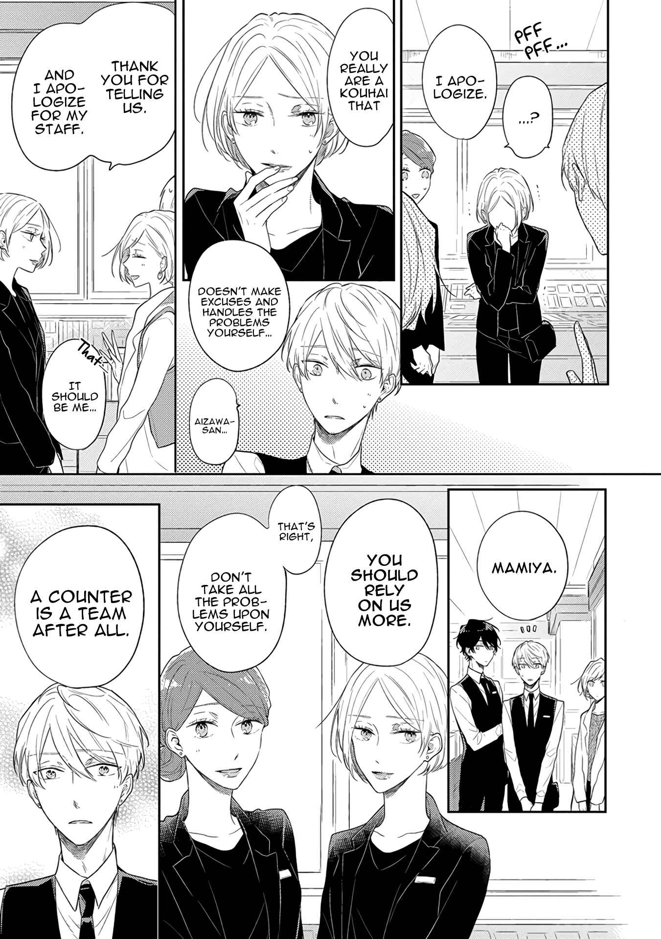 Page 24 Chapter 6 Cosmetic Playlover