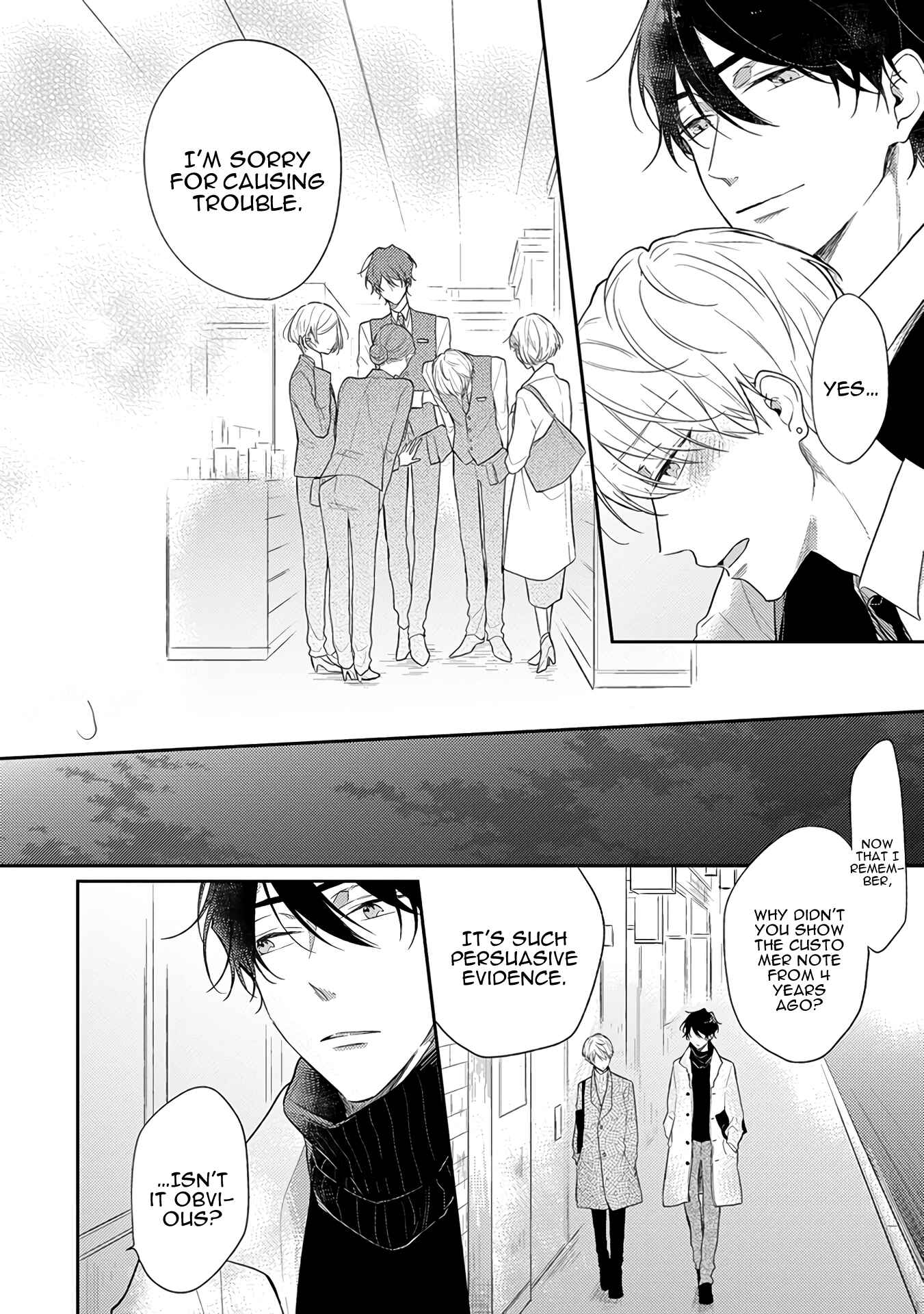 Page 25 Chapter 6 Cosmetic Playlover